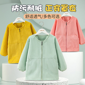男女宝宝罩衣灯芯绒春秋季 外穿加厚儿童罩衣吃饭中大童拉链正穿衣