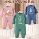 宝宝连体衣爬行服吃饭一体罩衣儿童户外爬行护衣全身防脏爬爬服