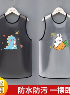 儿童罩衣防水夏天围裙无袖反穿画画衣婴儿辅食饭兜吃饭围兜魔术贴