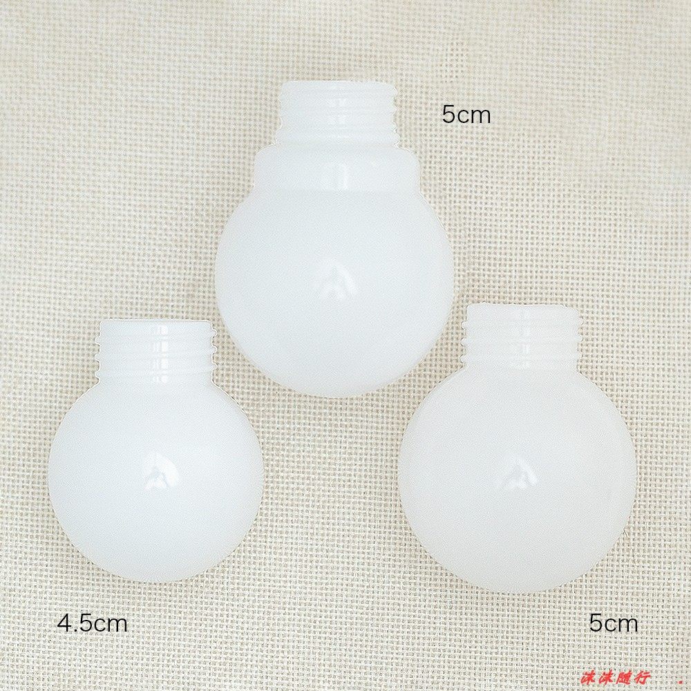 4.5公分5公分乳白塑料球 不含帽子不含软塞灯泡球节日圣诞灯装饰,节庆用品/礼品,装饰灯,淘宝优惠券,粉丝福利购,淘宝优惠卷