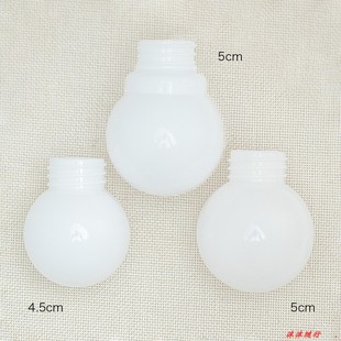 4.5公分5公分乳白塑料球 不含帽子不含软塞灯泡球节日圣诞灯装饰