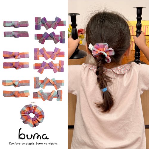 buma儿童印度手织布格纹鸭嘴夹