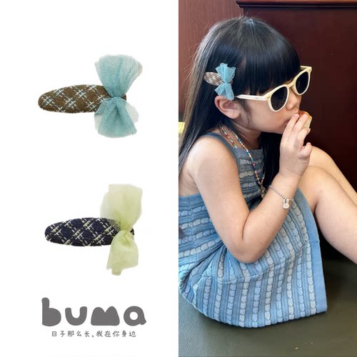 buma手工发夹纱纱公主儿童发饰
