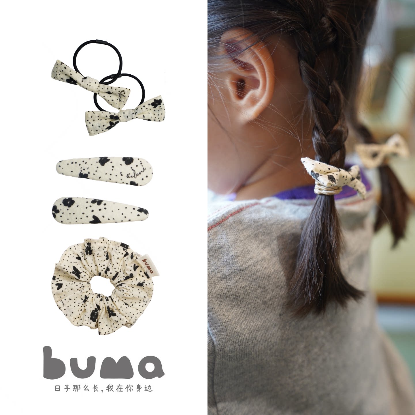 buma儿童发夹手作好看的小发圈新品小和秋日蝴蝶结女孩发饰图片