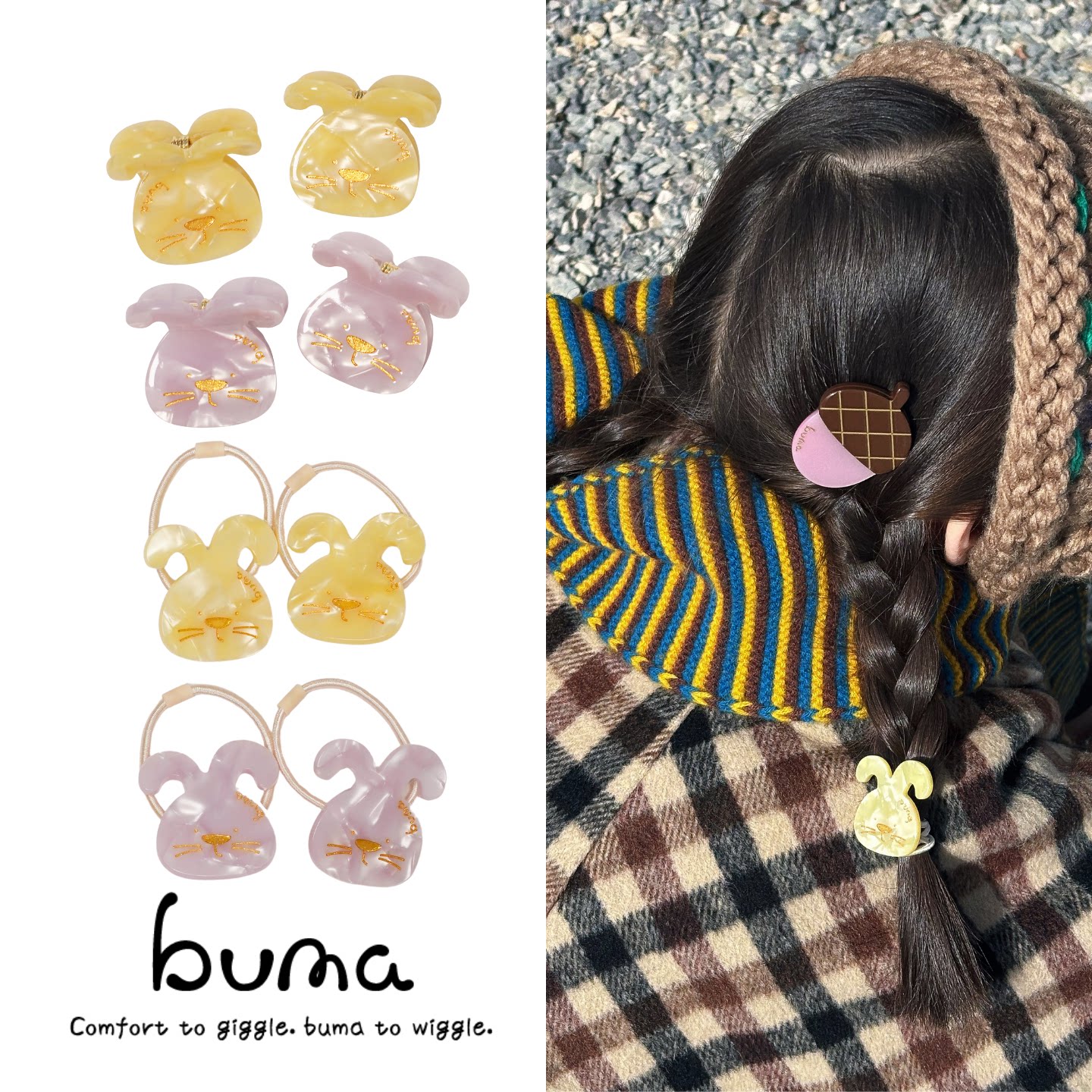 buma儿童漂亮发夹兔子发圈小抓夹发绳女新款醋酸可爱发绳