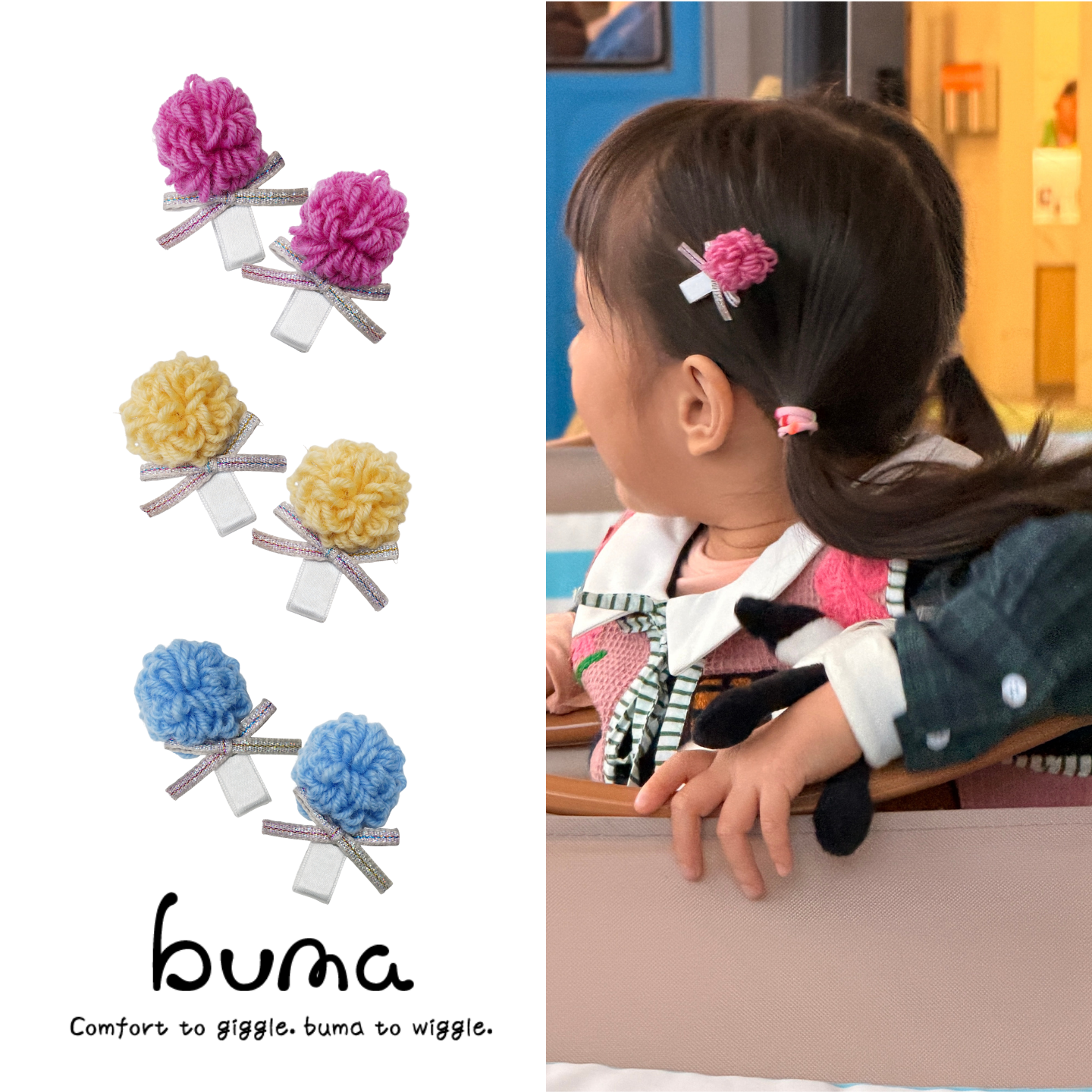 buma新款全包2-6岁儿童高级手工发夹摇摆棒棒糖女宝发夹蝴蝶发饰