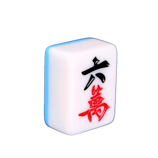 麻将牌家用手搓玉石麻雀牌大号136中型144张带花牌送收纳盒桌布