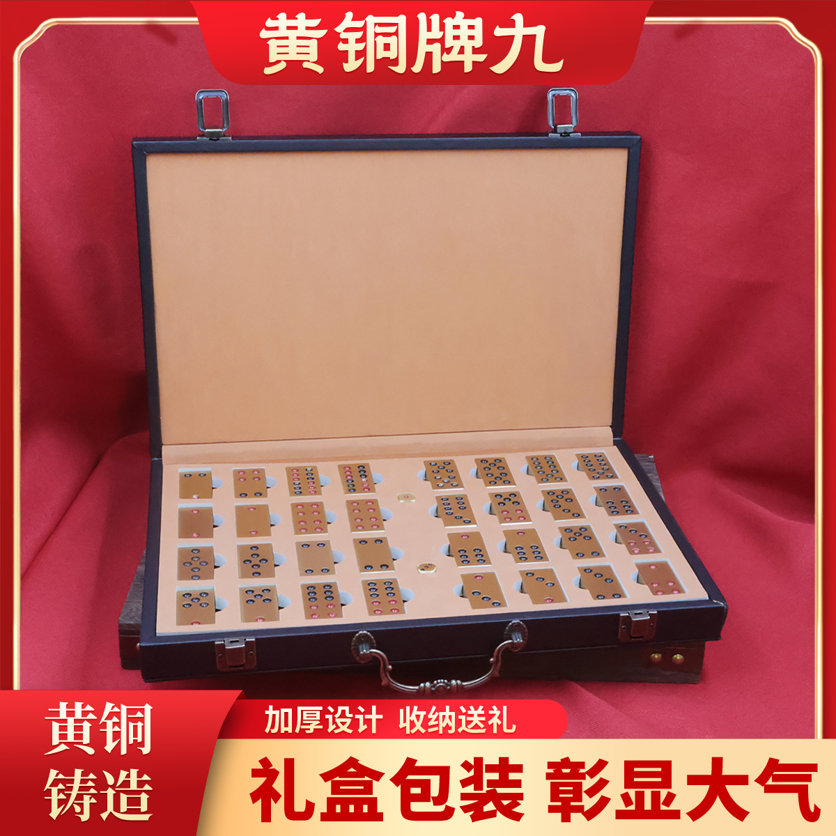 潮流精品，品质保证