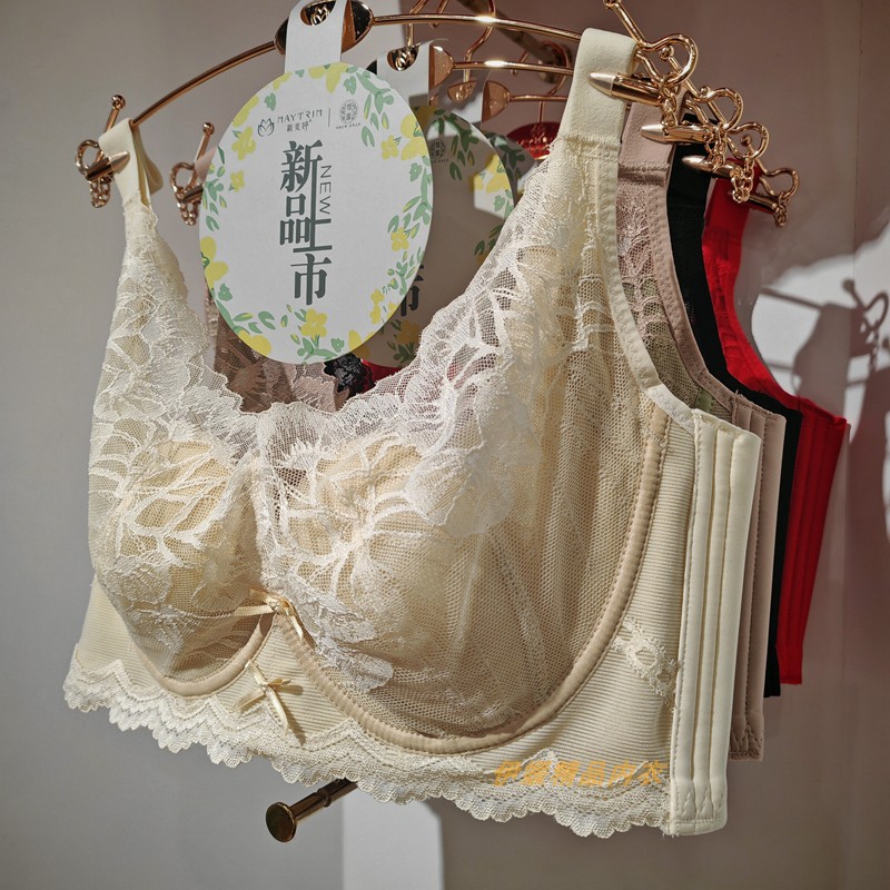 新美婷软钢圈聚拢文胸内衣1271BC