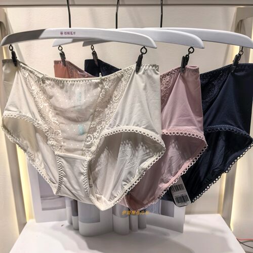 梧桐花开女士内裤HK66228舒适速干平角短裤HN66225 66226 66227