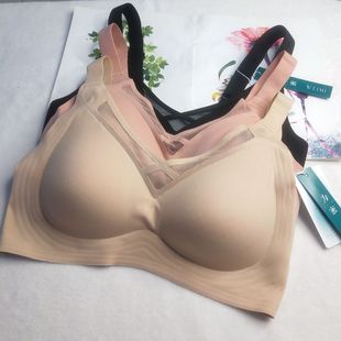 为密文胸089正品 舒适无压感无痕无钢圈乳胶垫运动光面女内衣 薄款