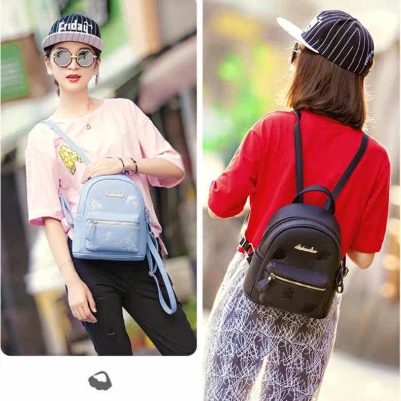 小款新款夏天双肩包女皮质女生斜挎小背包容量大公主学生夏潮粉色|ruв категории Сумки, рюкзак - от Buy2taobao.com для оказания профессиональной услуги покупки агента Taobao