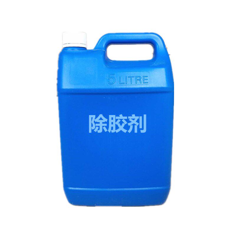 吸塑胶除胶剂5L封边机分隔分离清洗洁剂板式家具手擦去热熔胶水在类目 五金/工具, 机械五金, 其他机械五金（新）中 - 来自Buy2taobao.com提供专业的淘宝代购服务