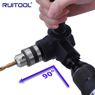 手电钻90度拐角器 钥匙锁夹头钻孔直角拐弯器 狭小空间维修工具