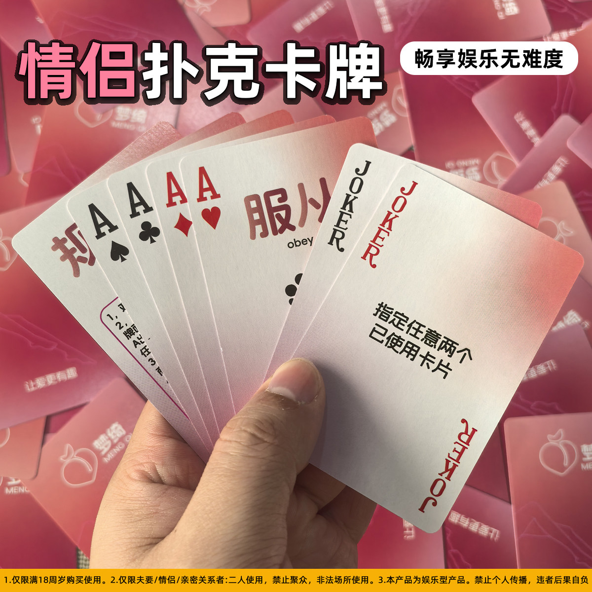 娱乐】价格_图片_淘宝天猫娱乐优惠商品大全(13) - 虎窝淘