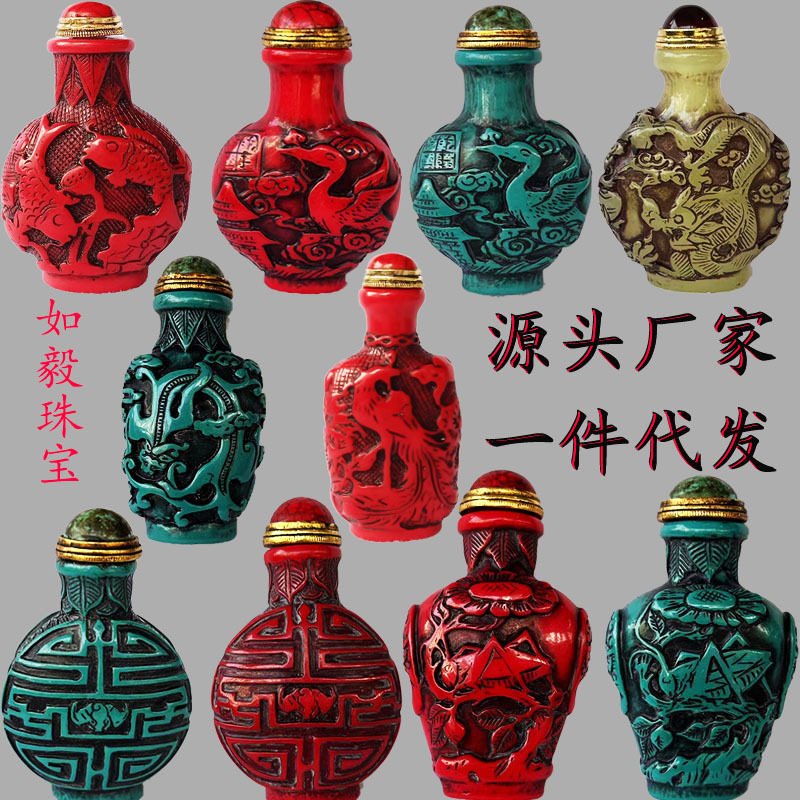 厂家批发古玩杂项鼻烟壶摆件收藏仿古做旧雕刻工艺品鼻烟壶手把件