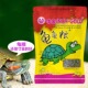 寸金龟粮整箱乌龟饲料草龟食物巴西龟通用粮龟食龟小龟粮补钙虾干
