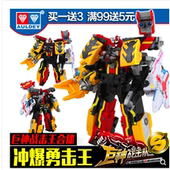 巨神战击队3豪华版 冲锋合体变形机器人爆裂战机王2玄天战击王玩具