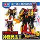 巨神战击队3豪华版 冲锋合体变形机器人爆裂战机王2玄天战击王玩具