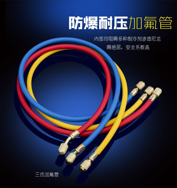 r134a冷媒汽车空调加氟表r410雪种压力双表空调加氟工具套装包邮|ruв категории оборудование/инструменты, приборы, манометр - от Buy2taobao.com для оказания профессиональной услуги покупки агента Taobao