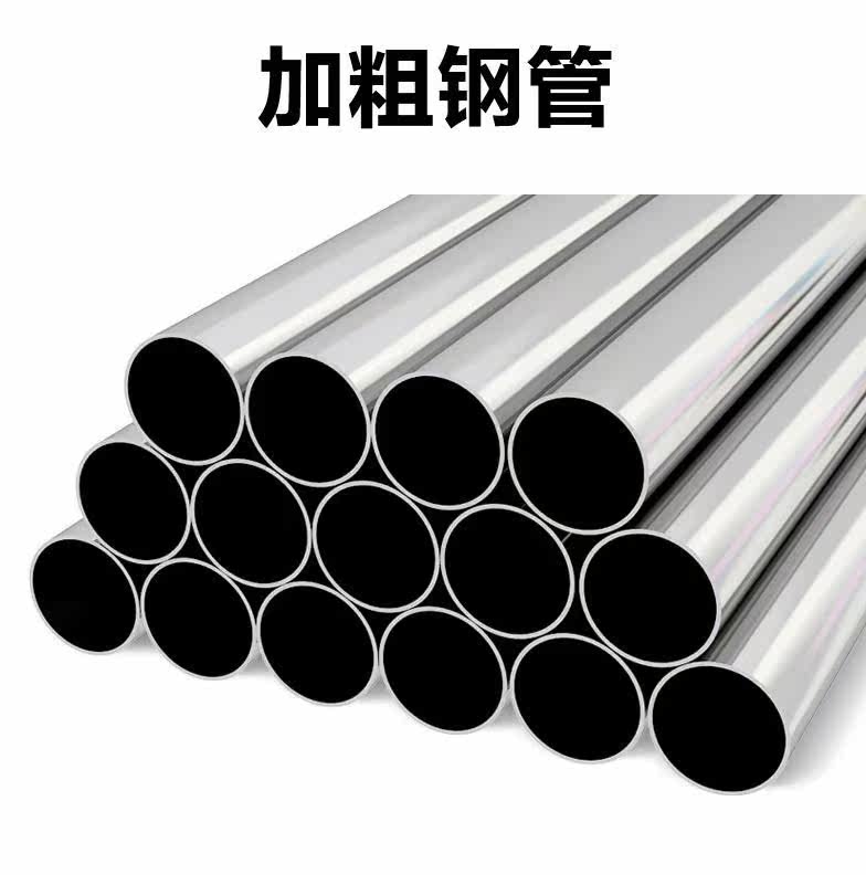 钢架凉衣杆铁管组装杆客厅简单门口楼顶办公室晾衣架室内毛巾床单在类目 收纳整理, 衣物洗/晒/护理用具, 衣架中 - 来自Buy2taobao.com提供专业的淘宝代购服务