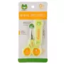 Vịt con nhỏ màu vàng sản phẩm em bé kéo móng tay cắt móng tay bảo vệ an toàn - Tóc clipper / Nail clipper / chăm sóc hàng ngày các mặt hàng nhỏ đồ dùng nhà vệ sinh cho bé