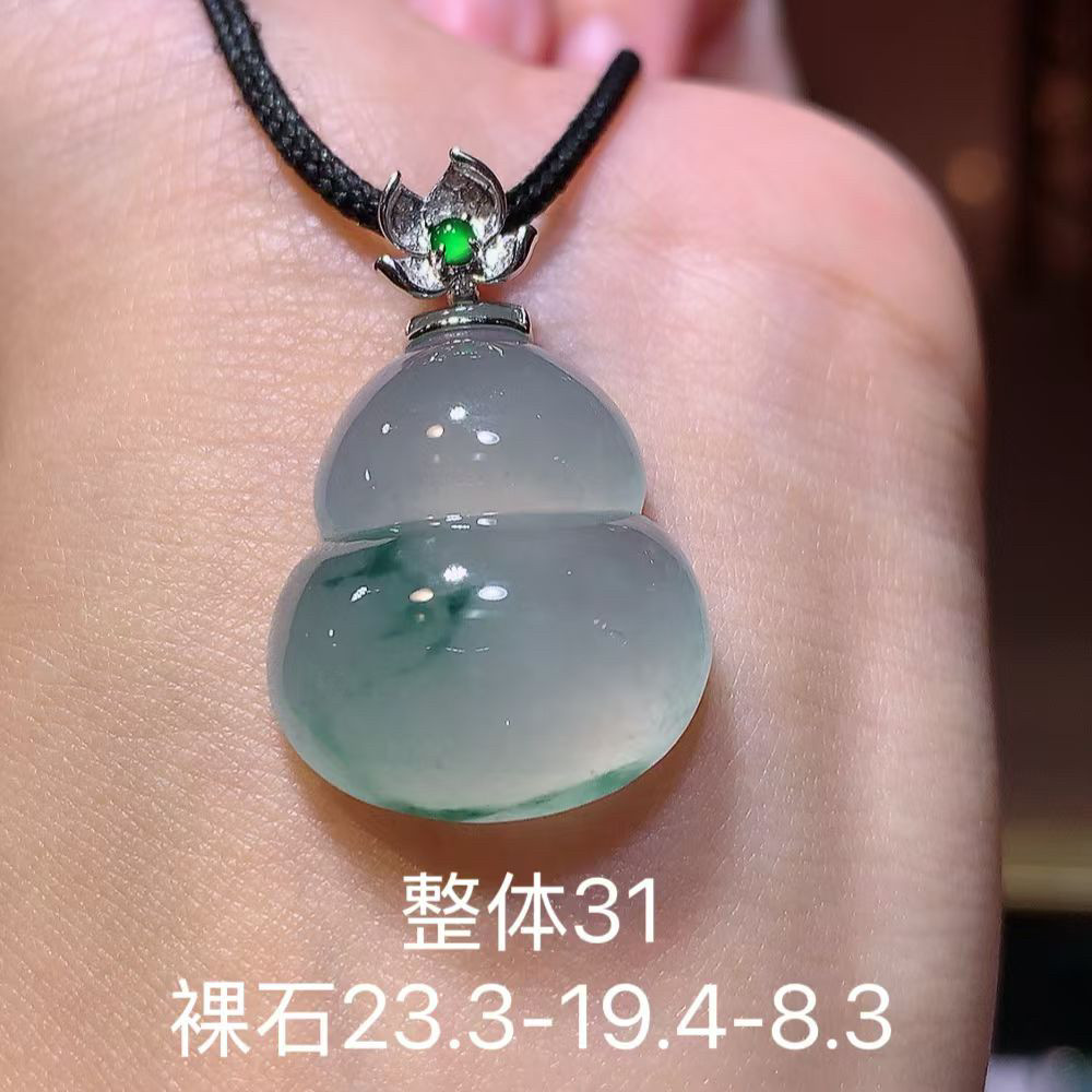 天然翡翠缅甸A货翡翠18K金葫芦吊坠冰种飘绿花玉坠子挂件女