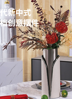 高温陶瓷新中式客厅玄关创意摆件