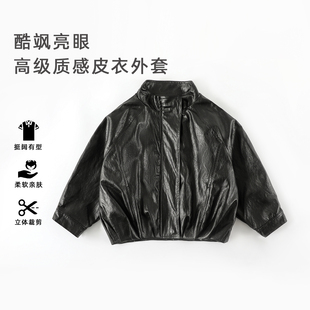 黑色立领皮外套春秋2026男女童宝宝防风上衣防风保暖皮夹克AW137