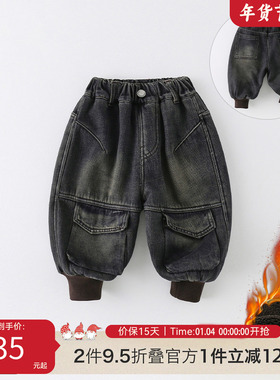 儿童牛仔裤冬季2025新款男女童加绒加厚长裤洋气工装束脚裤AK1013