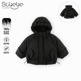 90白鸭绒儿童羽绒服冬2026新款中小童保暖外套宝宝加厚上衣AW076