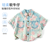 男孩轻薄衬衣宝宝百搭上衣夏装 男童短袖 中小童装 夏2026新款 衬衫