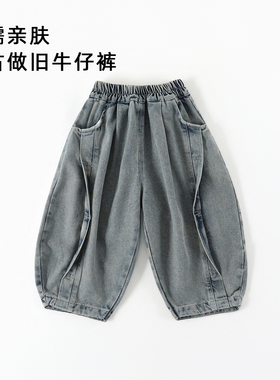 男童牛仔裤2026新款中小童长裤宝宝弯刀裤男女孩裤子春装C-K511