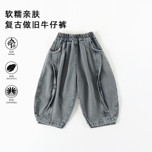 宝宝弯刀裤 中小童长裤 男女孩裤 子春装 K511 男童牛仔裤 2026新款