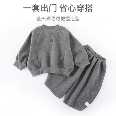 男童春季两件套2026新款卫衣套装