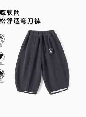 男童裤子春秋2026新款中小童长裤男女孩百搭休闲裤宝宝卫裤C-K430