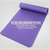 . Yoga mat người mới bắt đầu thiết bị thể thao thiết bị tập thể dục mat nhà mặc cơ bụng tập thể dục cơ thể thảm - Yoga dây tập yoga