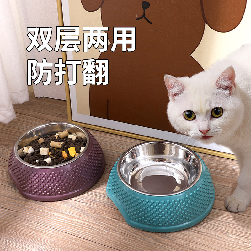 猫咪水碗防打翻大容量猫专用喝水碗双层分离易清洗不锈钢猫碗粮碗,宠物/宠物食品及用品,猫狗碗/慢食碗,淘宝优惠券,粉丝福利购,淘宝优惠卷