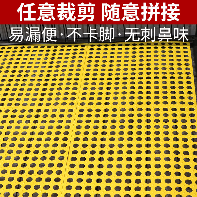 猫笼专用垫可拼接网格塑料垫板小猫咪防卡脚平台垫可裁剪宠物脚垫图片