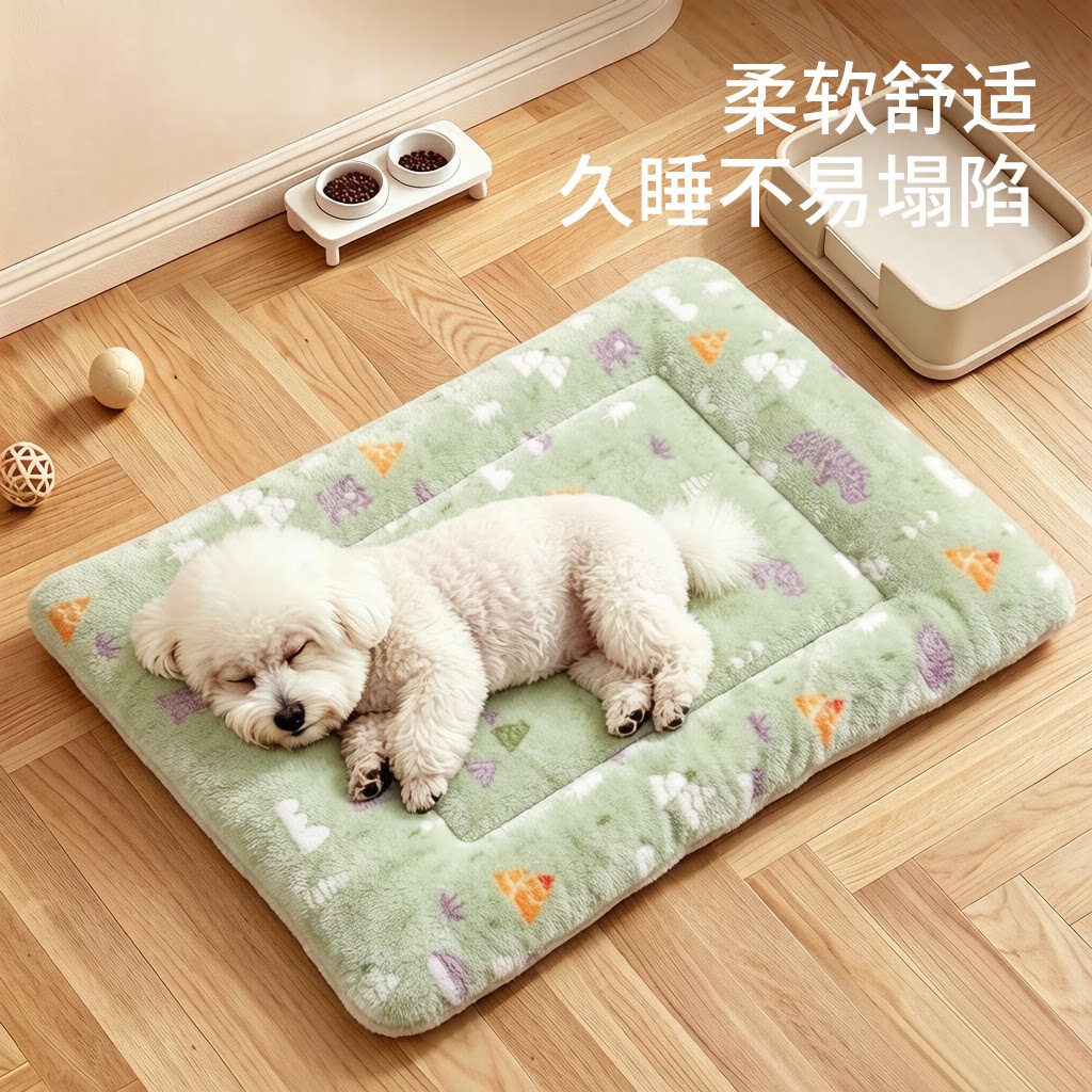 狗窝冬季保暖宠物垫子小型犬狗狗睡垫柔软舒适通用宠物用品保暖垫