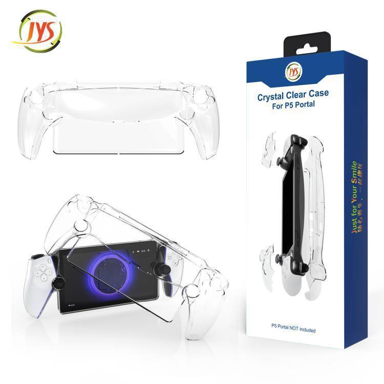 PS5 Portal掌机分体式水晶保护壳PS5新款掌机水晶壳透明PC保护壳