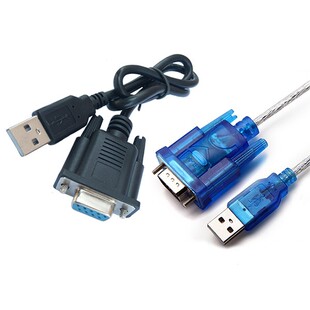 韵乐x3 x5前级效果器调音连接线 USB电脑调试连机线 X3数据线