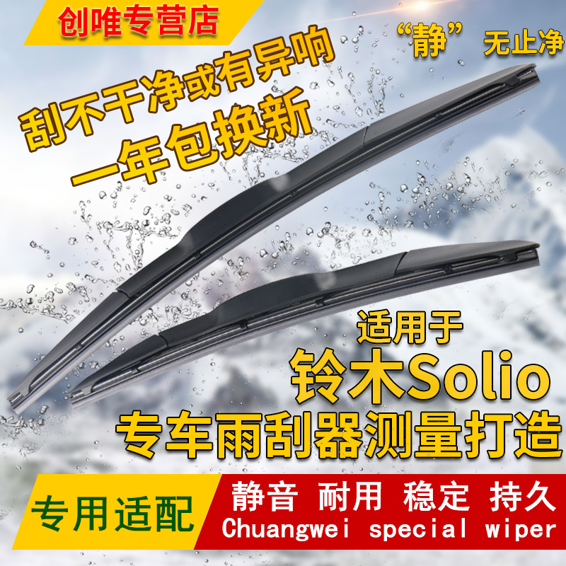 专用接头 安装简单 持久耐用