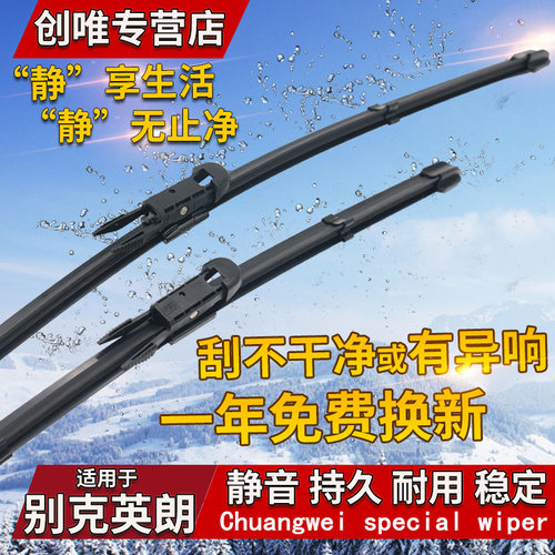 干净 耐用 持久 没噪音