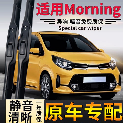 干净 耐用 持久 没噪音