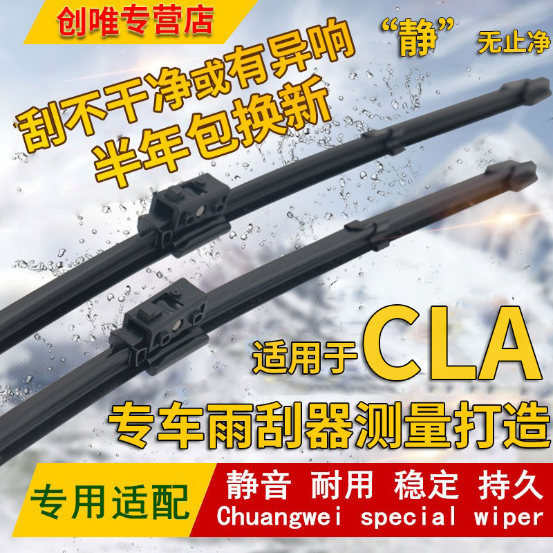 干净 耐用 持久 没噪音