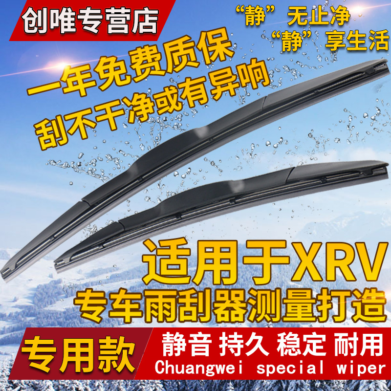 干净 耐用 持久 没噪音