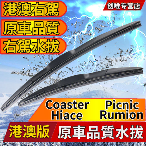 干净 耐用 持久 没噪音