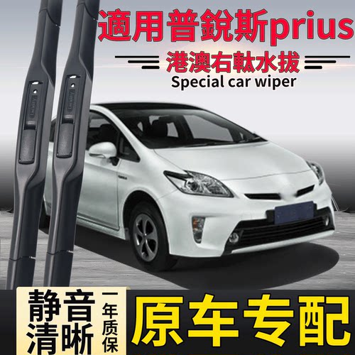 干净 耐用 持久 没噪音