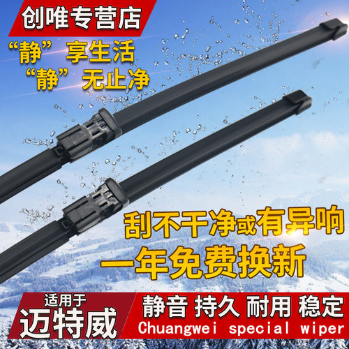 干净 耐用 持久 没噪音